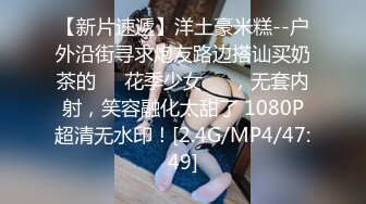 国产AV 精东影业 JDMY016 密友 EP16