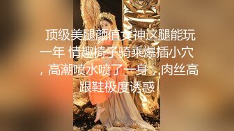 【无情的屌】黄毛大佬体力过人，佳人纷至沓来求草，粉嫩美穴狂舔暴插，一通操作瘫软拜服