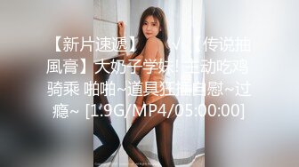 顶级反差学生妹穿上空乘制服服务金主爸爸，同学老师眼中的乖乖女 私下其实是爸爸包养的小母狗