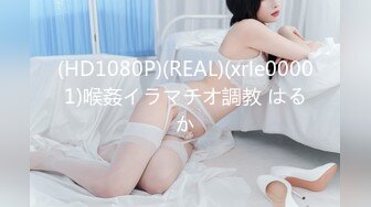 清纯丰满白皙的20岁萝莉美眉【害羞 舒服 又想笑】被玩出复杂的表情，贵在真实，这不是演能演得出来的！内射了两次