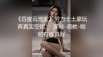 其他传媒#本站 瑜伽教练的私教服务多办几张卡加几千块睡一次 【菲菲】