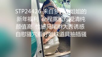 房东浴室安装摄像头偷拍女房客洗澡