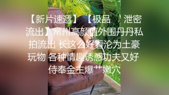 肌肉男私教成功约到漂亮女学员 -这么好的身材每天操几次都不够 1080P高清精彩推荐