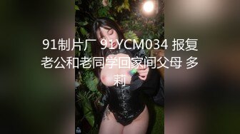 (HD1080P)(えむっ娘ラボ)(mism00243)筋トレインフルエンサーの喉チ○コをクリトリス並の敏感性感帯に調教して喉ポルチオでイラマオーガズム