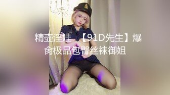 小美女爱诱惑清纯萌妹为赚钱居家全裸秀  翘起圆润屁股扭动  嫩穴菊花清晰可见  厕所尿尿洗澡湿身极度诱惑