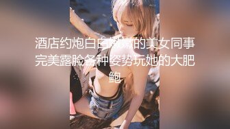 浴室偷放针孔摄像头偷拍身材苗条的女友闺蜜洗澡貌似下面痒痒小手不停的鼓捣