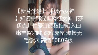 和大我7岁半的少妇交合