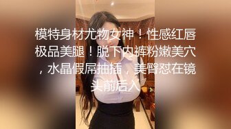 【蛋蛋后小孕妈】，5个月大肚子，总是想着做爱，可以放心的无套内射了，刺激！ (1)