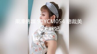  新来的宝贝女人，全程露脸性感好身材，玩的就是嗨皮，掰开逼逼给狼友看特写