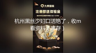 【古装剧】山中淫乱师徒情,师傅从小养两个徒弟做自己的肉便器