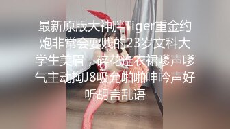 639_(sex)20231006_深夜大师兄