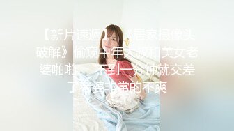 《顶级重磅㊙️王者泄密》国版卡戴珊！推_特抖_音爆火撸铁健身女王【夏甜】不雅私拍完整版，户外露出、裸体健身、裸舞、特写紫薇 (3)