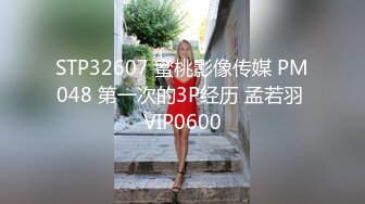 最新果冻传媒GDCM-009 五一特辑劳模理疗师 下 催眠性爱治疗 羞耻后入究极蜜穴 淫汁泛滥成灾太爽了