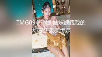 爱豆传媒 idg-5410 同城约会绿帽老公看着我被客人操-嘉仪