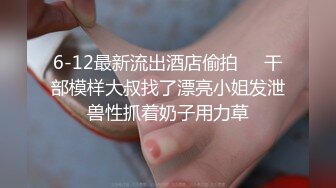 酒店绿叶房高清偷拍 胖哥和娇小女友洗完澡上床花式操逼把床都整得不停晃动