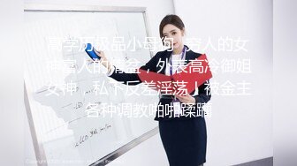 正入哈尔滨道里胖妹2