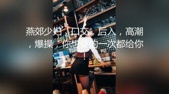 高顏值性感長發大學美女瞞著男友和土豪高級會所私會,美女正吃著雞雞時男友突然打電話過來,邊吃邊說,狠狠爆操!