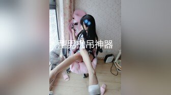 DA-27 大象传媒 已婚女性不满老公性生活