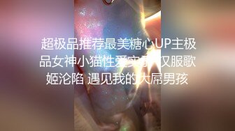 蜜桃影像傳媒 PME065 蕩婦偷情壯碩修理工 吳茜茜