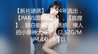 91大神仓本C仔沙发上干性感漂亮黑丝情趣装美女,鸡巴太大操的女神说：我受不了了你快点吧,不行了,你这样我更痛,给我吧,快,快