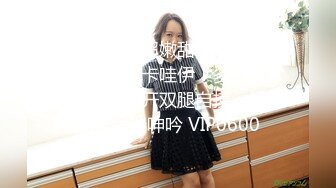 黑客破解监控偷拍❤️高颜值美女和男朋友情趣酒店