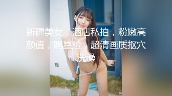 商场女厕全景偷拍10位少妇的极品美鲍 (1)