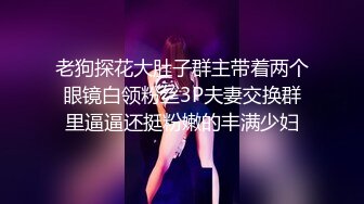 最新医院偷窥二个美女嘘嘘