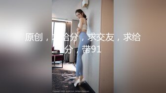 【AI换脸视频】佟丽娅 与白虎长腿妹的激情性爱 无码