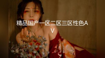 大使馆带回来的希腊女神-白袜-口交-教练-对白