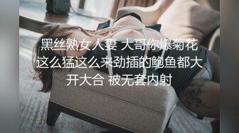 最新全镜偷窥高颜值美眉嘘嘘