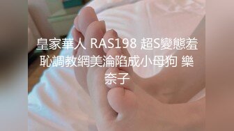  漂亮大奶美女 身材不错 白虎鲍鱼粉嫩 被无套输出 骚叫不停 射了一肚皮