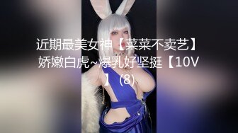 【台湾情侣泄密】??相互抚慰的姐妹花