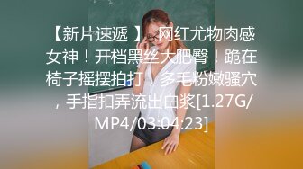 红唇骚女【金牌小可】和链子小哥双人啪啪，情趣装黑丝口交足交上位骑乘，性感大屁股大力撞击!