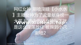 奥特曼发型的哥哥后入操逼长发御姐女神，骚话不断撸