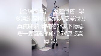 极品外围场00后小姐姐心悦诚服高潮阵阵享受其中