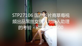 星空無限傳媒 XKVP118 騷逼兒媳用春藥迷暈公公操自己 清水