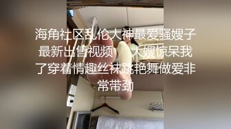  少妇人妻 自己摸逼摸奶撅着大屁屁诱惑我 那就不客气了 提枪直入 射了还想操