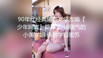 无水印源码自录--【湿思幽兰】大奶子少妇，揉奶、自慰、白浆都流出来了，B都扣出血了，5月10-5月31号 合集【56V】 (21)