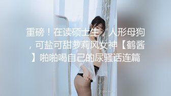 黄色战袍高颜值极品好身材女神的诱惑，跟大哥激情啪啪性爱，吃奶玩逼无毛白虎很是性感