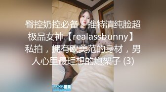 四月新流出高校女厕❤️极品高清全景后拍短裙眼镜妹的小逼洞尿出一条小水柱