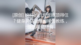 美国金发御姐型美妖 TS伪娘人妖❤️michellealter❤️颜值不错 皮肤白皙 用飞机杯疯狂撸动肉棒 表情很是骚浪！【144V】 (46)