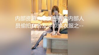 【窈窕白皙尤物】桃乃沐香奈 极品推特校花级女神 黑丝淫欲猫女郎 超主动淫技挑逗硬爆 美妙酮体榨干每一滴精液