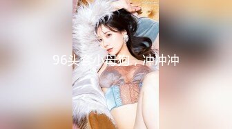 18岁美颜小骚货后入(美女们往这点露脸,求爆精)