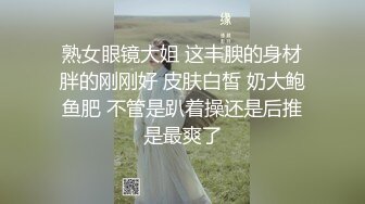 对着镜子才知道自己有多骚✿站式后入爆插00后学妹…被按在镜子前狠狠深操，看起来挺文静床上骚出水