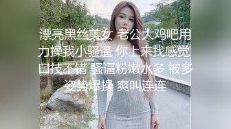 中文字幕 女友的姐姐真是尤物啊 很会玩饱满奶子