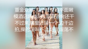 美女口交露脸