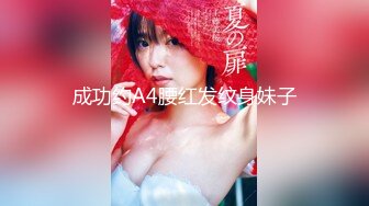 【全網推薦】【泄密】高顏值極品顏值美女『李時雨』超大尺度自拍流出 清純的外表下隱藏著一顆騷動的心～ (3)