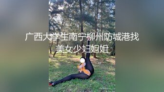 Ava Alex 优雅女神的唯美口交性爱诱惑 【98V】 (81)