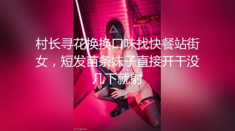 ⚫️⚫️万人求档极品人妻，推特超顶身材巨乳反差婊【想想】最新订购私拍，户外露出调教野战非常骚，母狗属性拉满