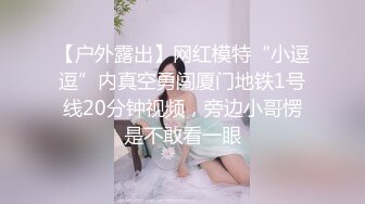 长春美女看过来，后入情趣白丝少妇